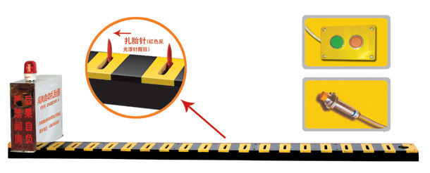 德阳罗江区V3嵌入式闯岗自动扎胎器/阻车器